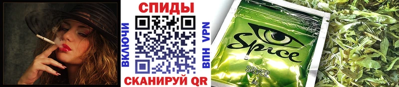 мега вход  Амурск  Бутират оксибутират  купить закладку 