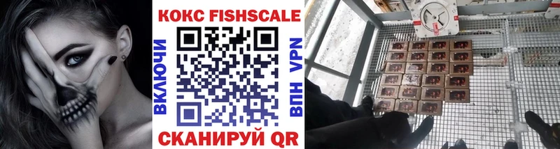 COCAIN 99%  KRAKEN ССЫЛКА  Амурск 