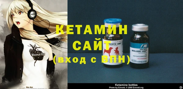 mdpv Алексин