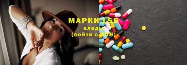 не бодяженный Алексеевка