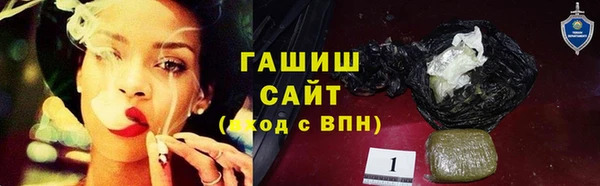 mdpv Алексин