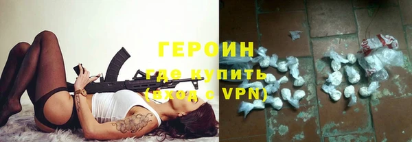не бодяженный Алексеевка