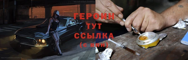 не бодяженный Алексеевка