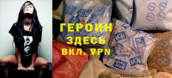 не бодяженный Алексеевка