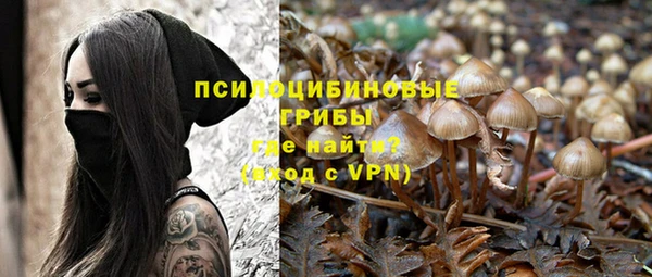 не бодяженный Алексеевка