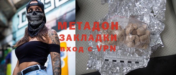 не бодяженный Алексеевка