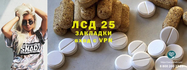 mdpv Алексин
