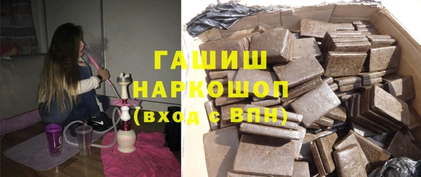 2c-b Алзамай