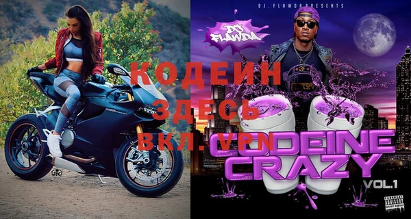 не бодяженный Алексеевка