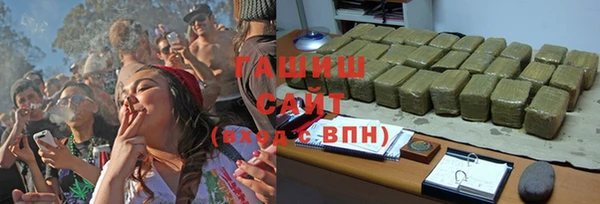 2c-b Алзамай