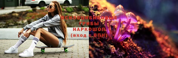 не бодяженный Алексеевка