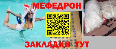 2c-b Ярославль
