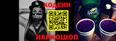 марихуана Янаул