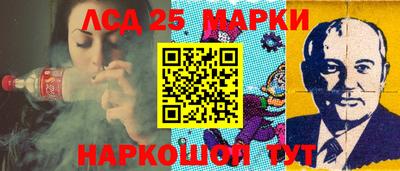2c-b Ярославль