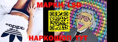 марихуана Янаул