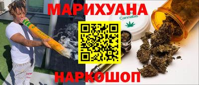 2c-b Ярославль