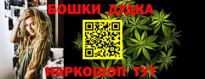 твердый Азнакаево