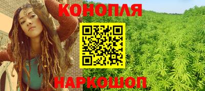 2c-b Ярославль