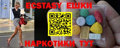 марихуана Янаул