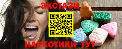 2c-b Ярославль