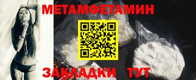 2c-b Ярославль