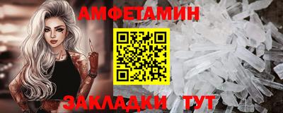 2c-b Ярославль