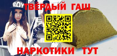 2c-b Ярославль
