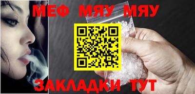 2c-b Ярославль